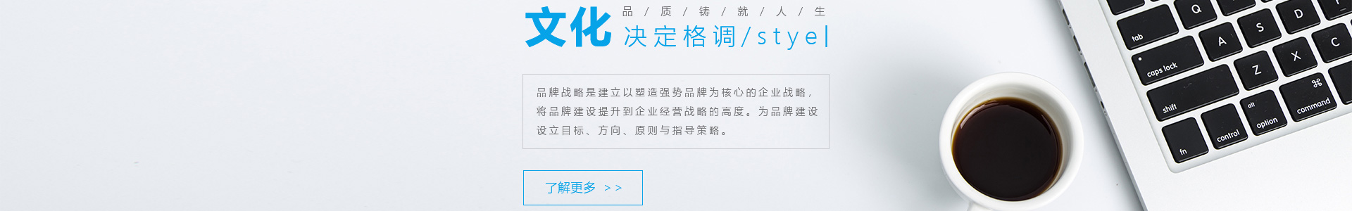 南京金同創(chuàng)交通設(shè)施工程有限公司