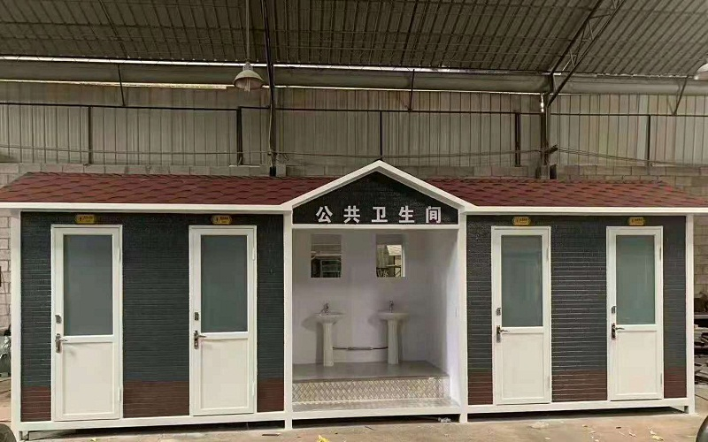 移動(dòng)廁所及垃圾收集房