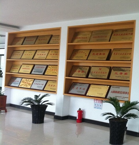 榮譽(yù)資質(zhì)